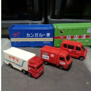 タカラトミー(Takara Tomy)のトミカ　郵便トラック(ミニカー)