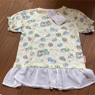 すみっコぐらし - すみっコぐらし　フリル　Tシャツ　130