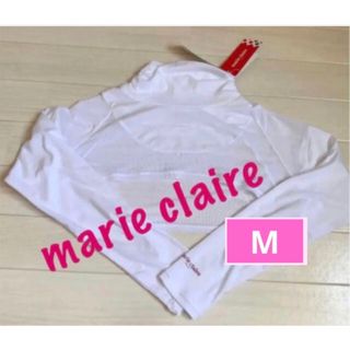 マリクレール(Marie Claire)の新品■4,620円【マリクレール 】レディース メッシュ　アンダーウェア M(ウエア)