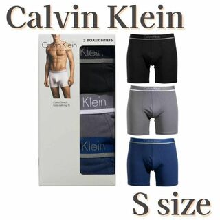 カルバンクライン(Calvin Klein)の【新品】カルバンクライン メンズ ボクサーパンツ 3枚組 S アソート②(ボクサーパンツ)