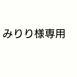 エゾ鹿肉ジャーキー500g入り 無添加犬猫用おやつ(ペットフード)