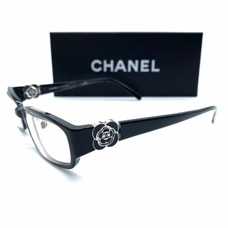シャネル(CHANEL)のVintage Chanel Glasses ヴィンテージ シャネル メガネ (サングラス/メガネ)
