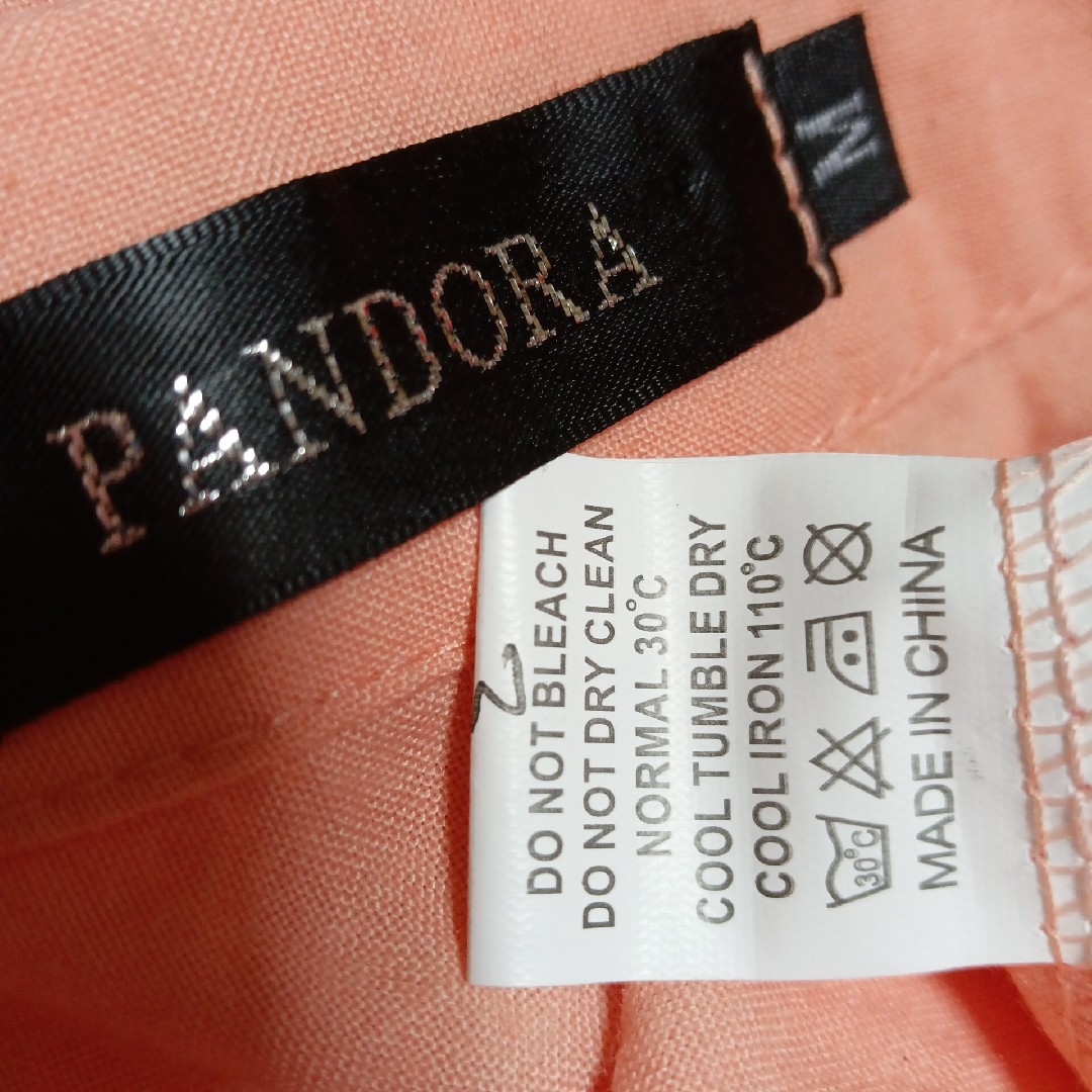 美品 PANDORA スキッパー シャツ ブラウス チュニック バルーン レディースのトップス(シャツ/ブラウス(長袖/七分))の商品写真