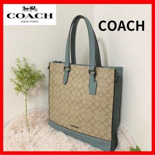 コーチ(COACH)の✨新品未使用✨【コーチ】COACH バッグ トートバッググラハム ストラクチャ(トートバッグ)