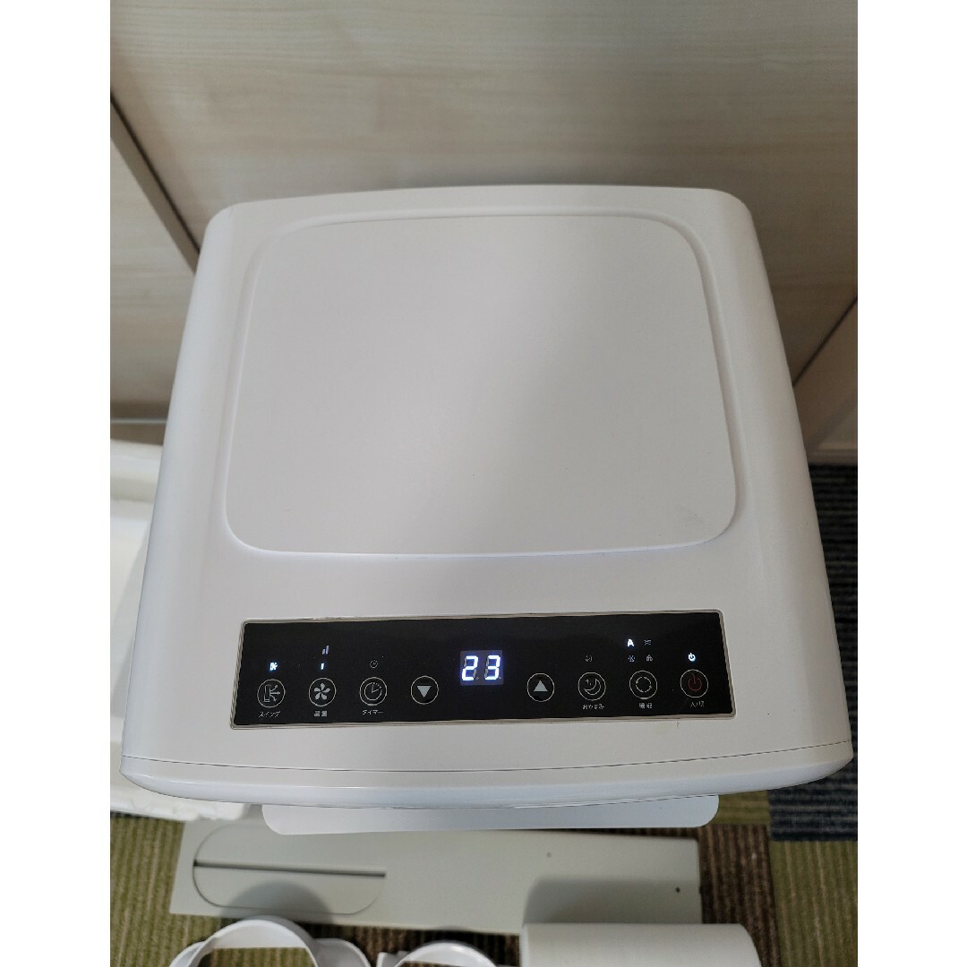 値下げ 美品 スポットエアコン maxzen JCF-MX801 WHITE 値下げ 美品 スポットエアコン maxzen JCF-MX801 WHITE