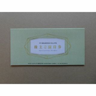 Keeper技研 20%割引 キーパーラボ VT株主優待 キーパーlabo(その他)