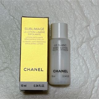 シャネル(CHANEL)のCHANELサンプルセット(化粧水/ローション)