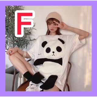 半袖シャツ パンダ柄 可愛い 女性用 立体シャツ　レディース(Tシャツ(半袖/袖なし))