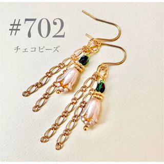 ピアス　702(ピアス)