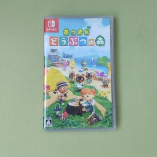 ニンテンドースイッチ(Nintendo Switch)のあつまれ どうぶつの森(家庭用ゲームソフト)