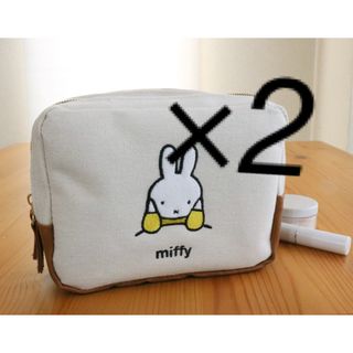 miffy - ミッフィー 整理上手になれる 刺繍が可愛い二層式ポーチ