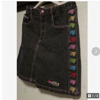エンジェルブルー 子供 スカート(女の子)の通販 200点以上 | angelblue エンジェルブルー 子供 スカート(女の子)の通販 200点以上 | angelblue