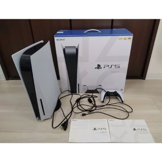 SONY - SONY PlayStation5 CFI-1100A01