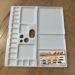 絵の具パレット(絵の具/ポスターカラー)