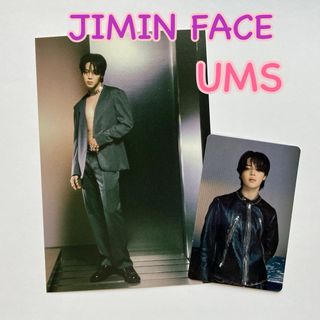 ボウダンショウネンダン(防弾少年団(BTS))のBTS JIMIN ジミン『FACE』ユニバ  購入特典  トレカ 2点セット(アイドルグッズ)