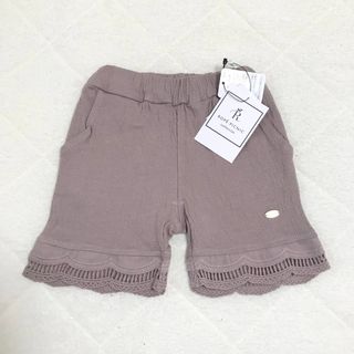 Rope' Picnic - 【新品】ロペピクニックベビーパンツ