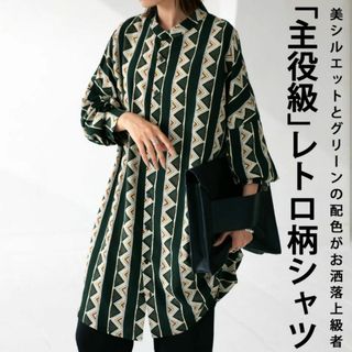 アンティカ(antiqua)の【antiqua】『主役級』エスニックなレトロ柄シャツ【アンティカ】(シャツ/ブラウス(長袖/七分))