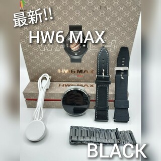 ☆最新☆【丸型・着信】スマートウォッチ(ブラック)HW6 MAX 日本語対応(腕時計(デジタル))