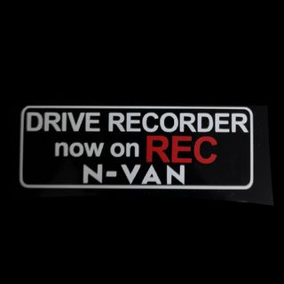 N-VAN ドラレコ ドライブレコーダー エヌバン ステッカー NV-A(車外アクセサリ)