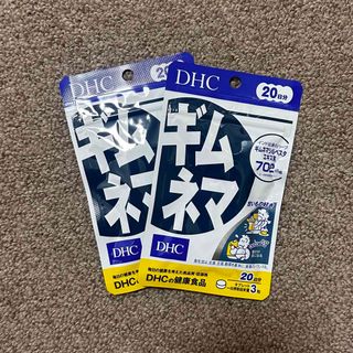 ディーエイチシー(DHC)のDHC 20日分 ギムネマ(60粒)×２Ｐ(その他)