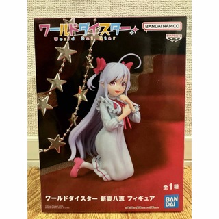 バンプレスト(BANPRESTO)の新品未開封　ワールドダイスター　新妻八恵　フィギュア(アニメ/ゲーム)