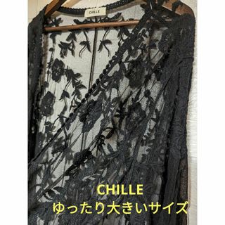 匿名配送＊CHILLEゆったり大きいサイズレディースロングレースガウン（前紐）(その他)