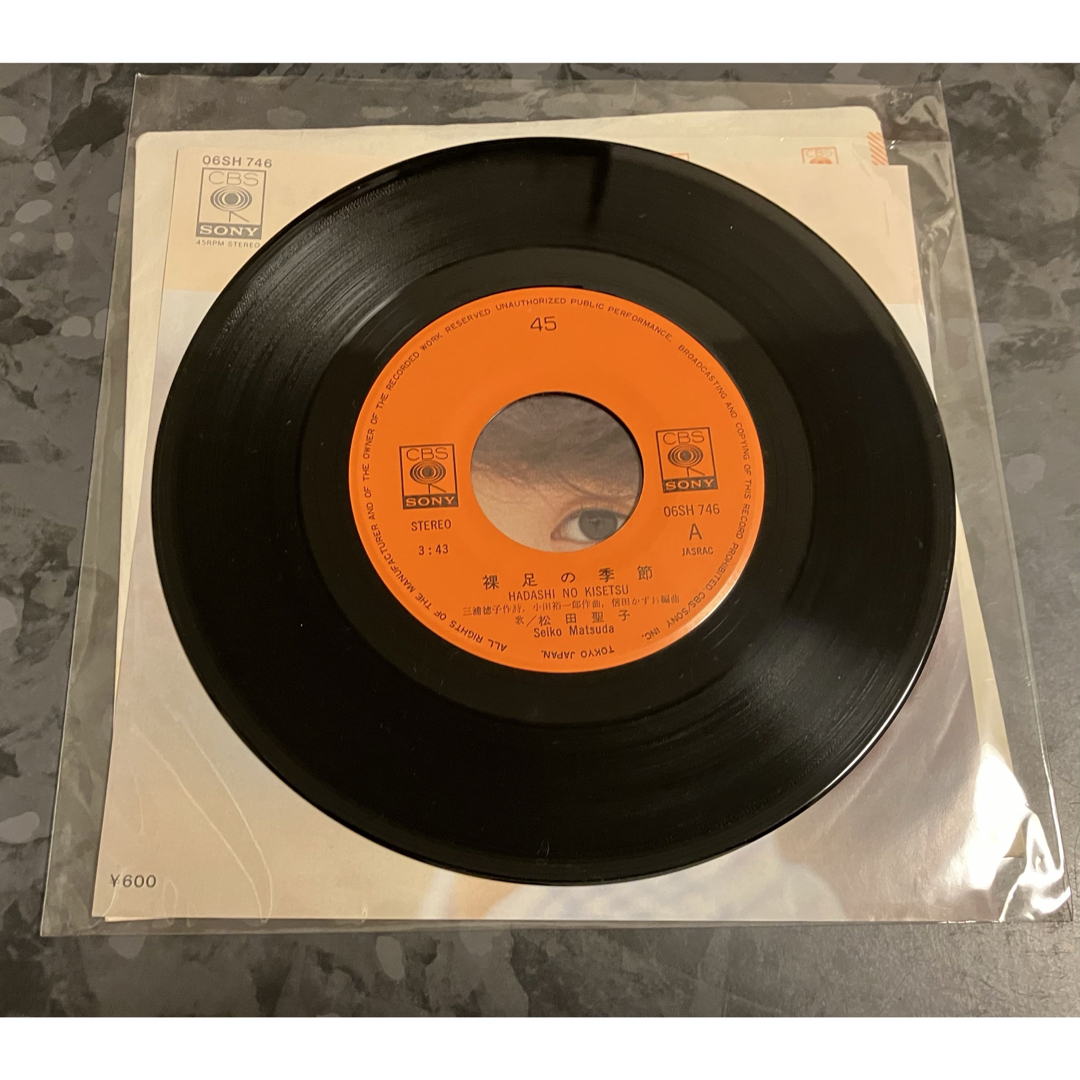松田聖子 レコード 5枚セット 松田聖子 レコード 5枚セット