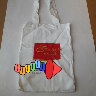 バッグ 袋 エコバッグ 白 企業ロゴ 赤(ショップ袋)
