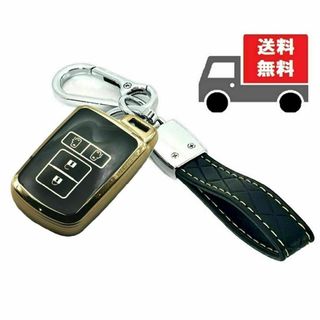 トヨタ(トヨタ)の送料無料★キーホルダー付トヨタ用★キーカバー★両側スライド★ブラック４ボタン☆③(車内アクセサリ)