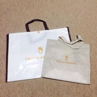 ユナイテッドアローズ(UNITED ARROWS)のアローズ☆ショップ袋(ショップ袋)