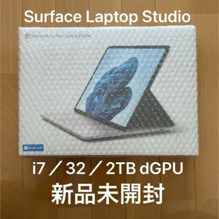 マイクロソフト(Microsoft)のSurface Laptop Studio AI2-00018 納品書付(ノートPC)