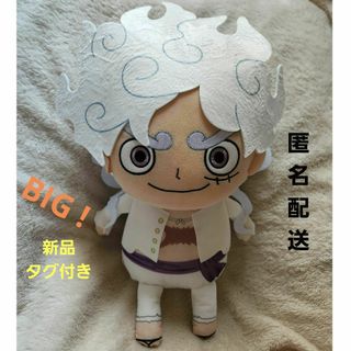 ワンピース(ONE PIECE)のワンピース　めちゃもふぐっとぬいぐるみ　モンキー・D・ルフィ(ぬいぐるみ)