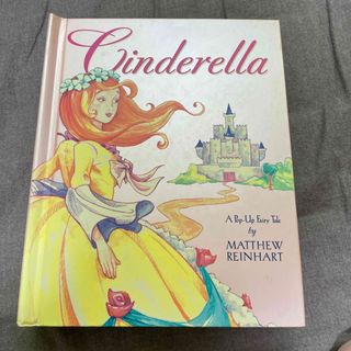 シンデレラ(シンデレラ)のシンデレラ　Cinderella 英語版　ポップアップ絵本(知育玩具)