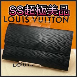 LOUIS VUITTON - ルイヴィトン　長財布　エピ　インターナショナル　ノワール