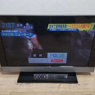 SONY - テレビ本体(ソニー)26インチ