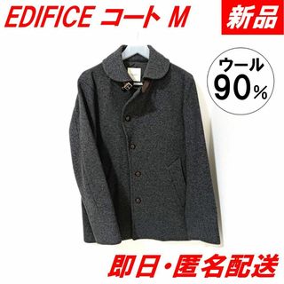 EDIFICE - 【新品】EDIFICE メンズコート ウール90％ Mサイズ