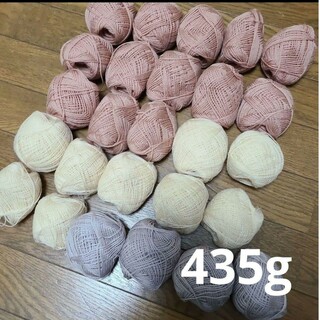 毛糸 ウール100％ まとめ売り大量 26玉 ハンドメイド材料(生地/糸)