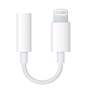 iphone イヤホン 変換アダプタ Lightning3.5mm(ホワイト)(その他)