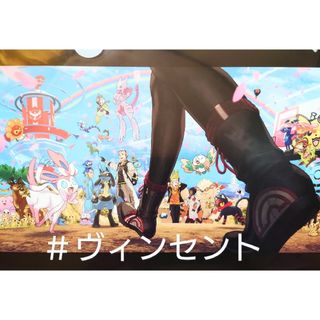 ポケモン(ポケモン)のポケモン 希少 pokemon GO ポケモントレーナーズ クリアファイル(クリアファイル)