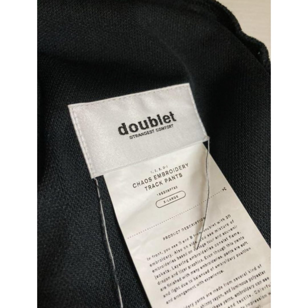 doublet(ダブレット)の【doublet】ラインパンツ トラックパンツ カオス刺繍【ダブレット】 メンズのパンツ(その他)の商品写真