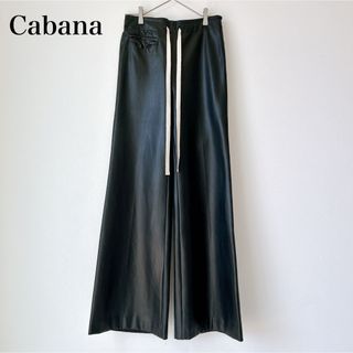 カバナ(CABANA)のCabana カバナ フェイクレザー イージー フレア パンツ 38(その他)