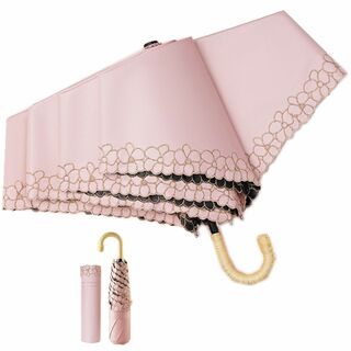 【色: 藤.ピンク】日傘 折りたたみ傘 超軽量 174g/194g UVカット (その他)