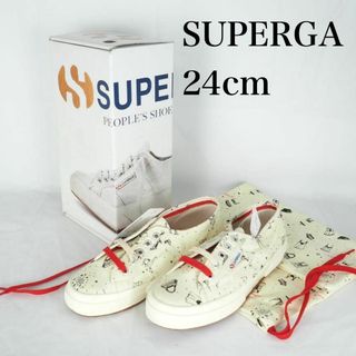 SUPERGA*スペルガ*新品*スニーカー*24cm*クリーム*M5544(スニーカー)