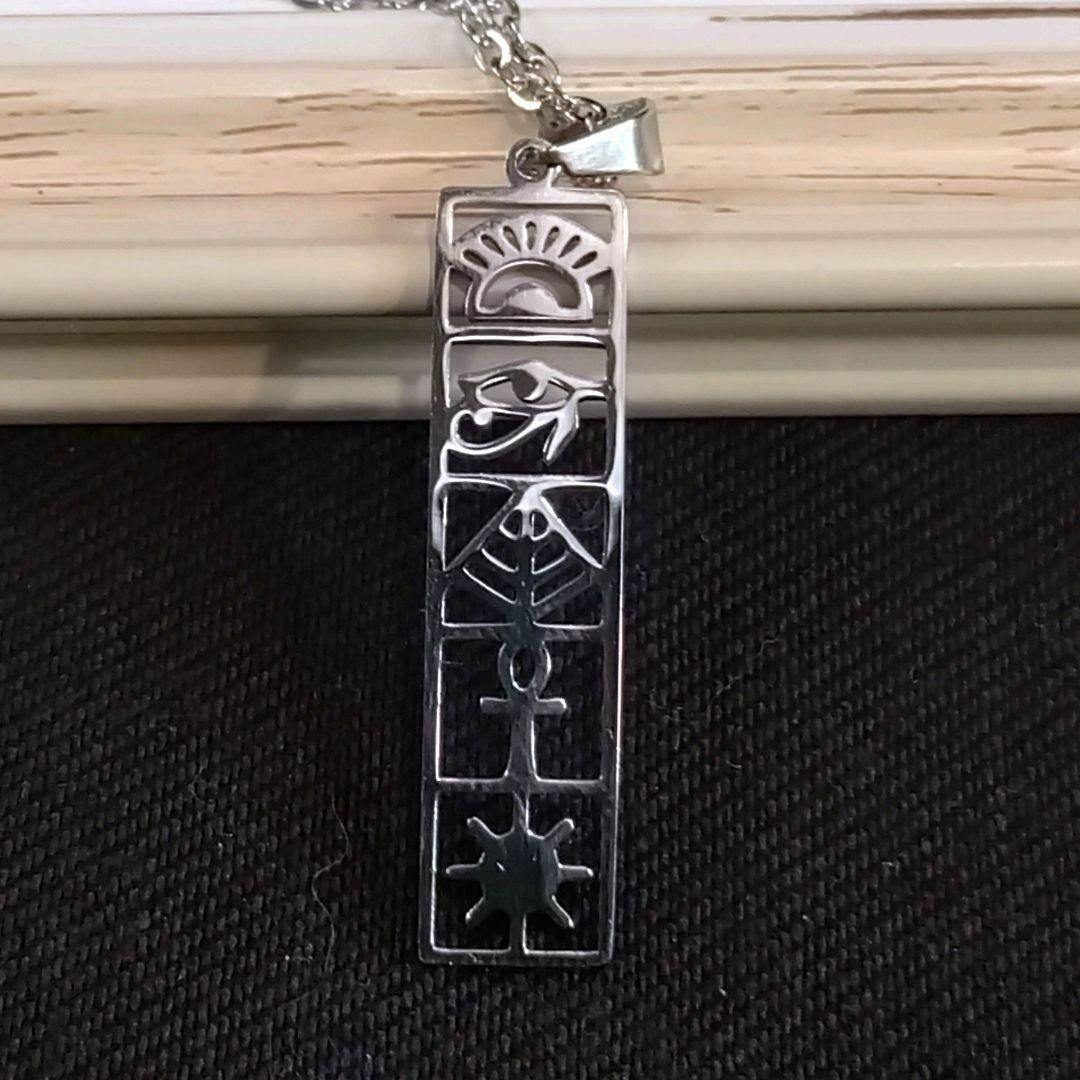 古代エジプト ヒエログリフの透かし文字ネックレス ペンダント 古代エジプト ヒエログリフの透かし文字ネックレス ペンダント
