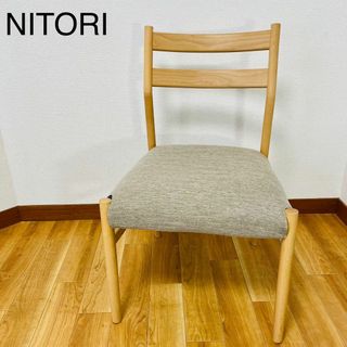 ニトリ(ニトリ)のニトリ　NITORI  C-34K ダイニングチェア　No2(ダイニングチェア)