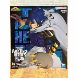 バンプレスト(BANPRESTO)の僕のヒーローアカデミア THE AMAZING HEROES PLUS 天喰環(アニメ/ゲーム)