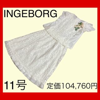 インゲボルグ(INGEBORG)の定価104,760円！インゲボルグフラワーエンブロイダリーレーススカートブラウス(ロングワンピース/マキシワンピース)