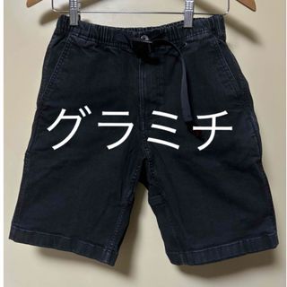 美品【GRAMICCI 】 パンツ　ブラック　Sサイズ　デニム生地