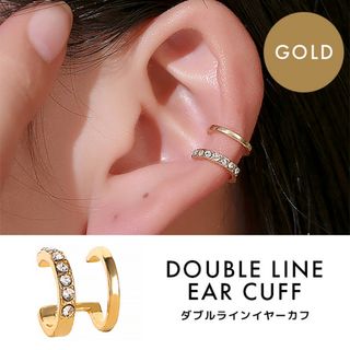 イヤカフ シンプル カワイイ ゴールド 新品 アクセサリー レディース