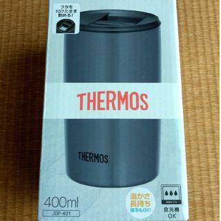 THERMOS - 真空断熱タンブラー JDP-401 ダークグレー